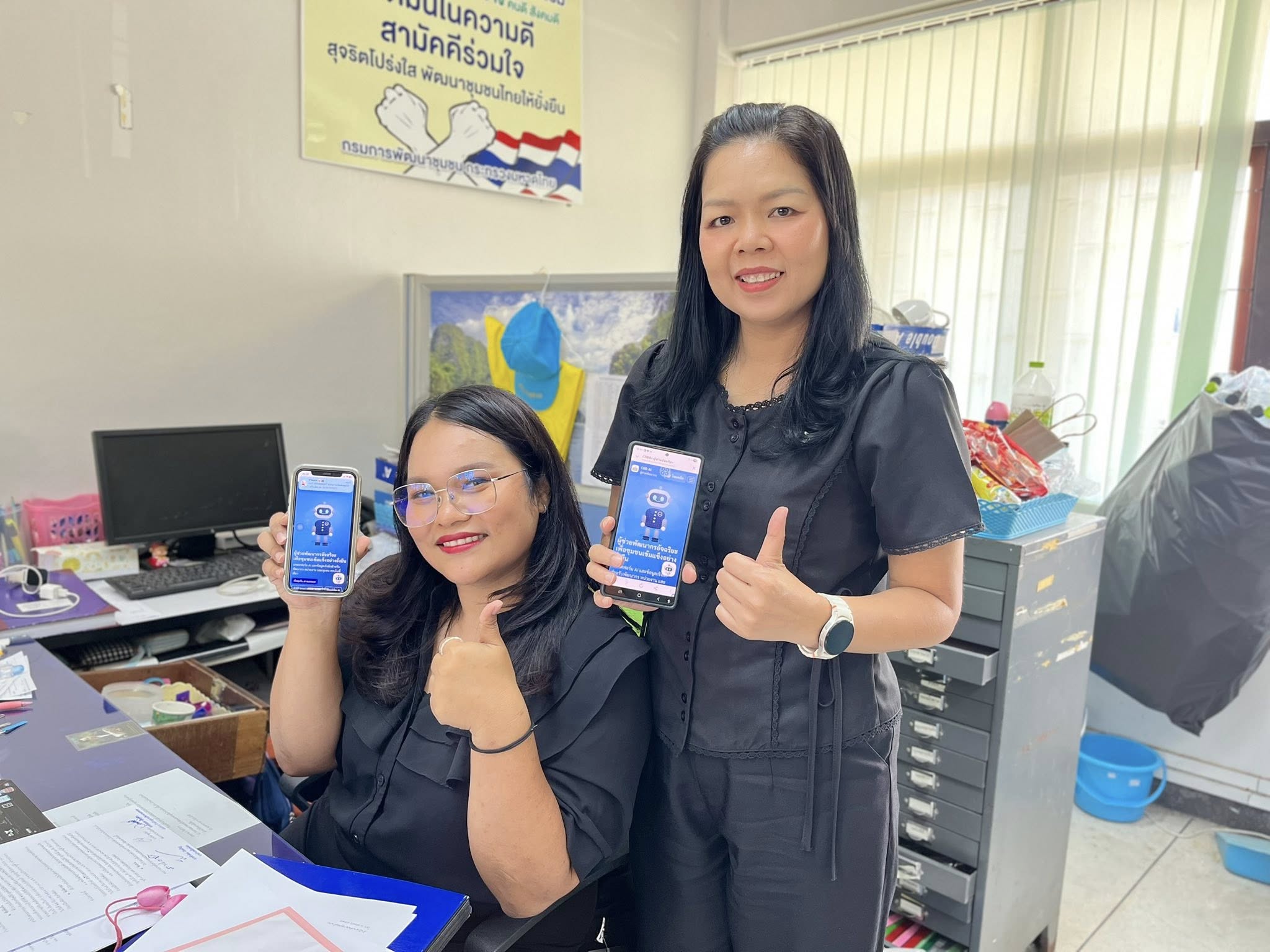 พช.เมืองพังงา ส่งเสริมการใช้งานระบบ CDD AI ผู้ช่วยพัฒนากร