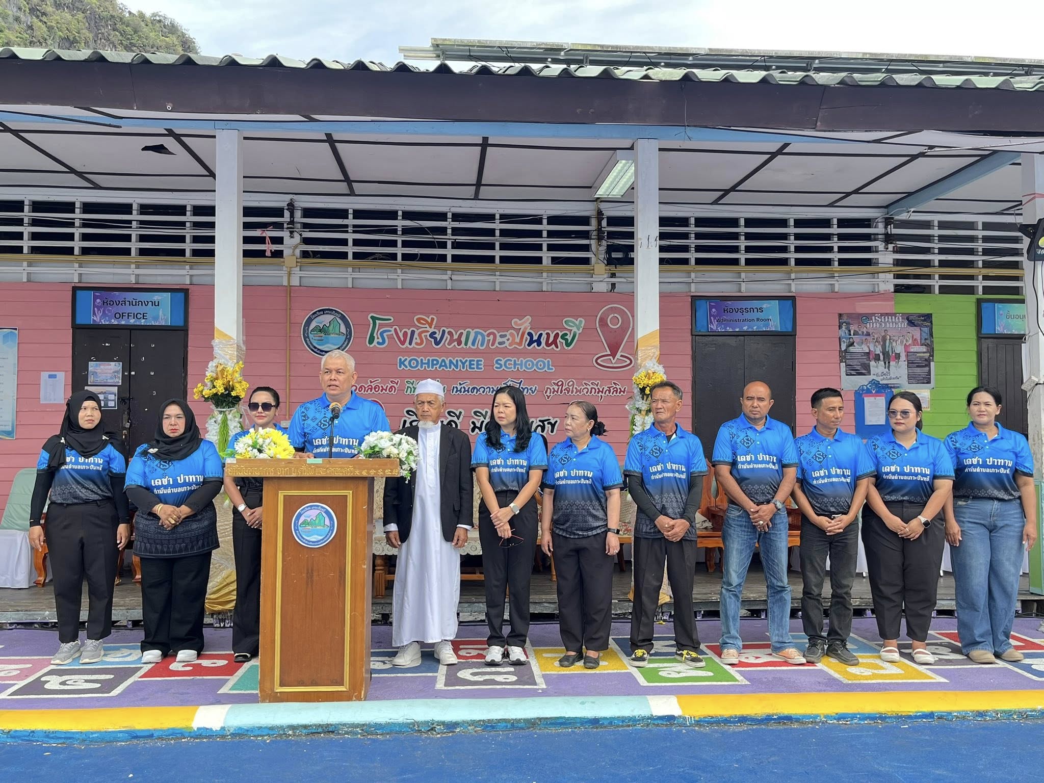 พช.เมืองพังงา เข้าร่วมกิจกรรม “กองทุนแม่ของแผ่นดินตำบลเกาะปันหยี ต้านภัยยาเสพติด ครั้งที่ 1”